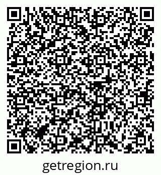 79370617070