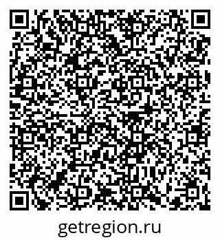 79370617086
