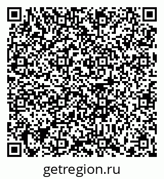 79370617087