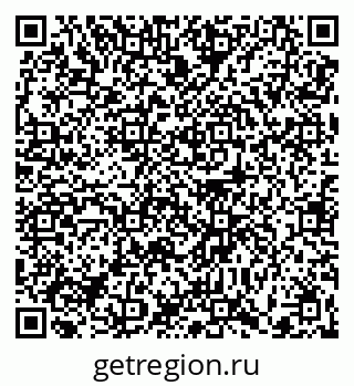 79370617088