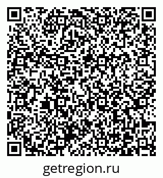 79370617089