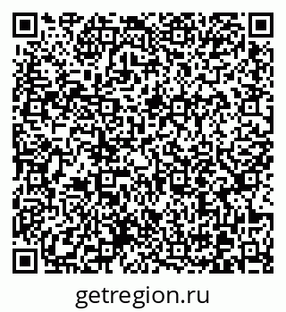 79370617096