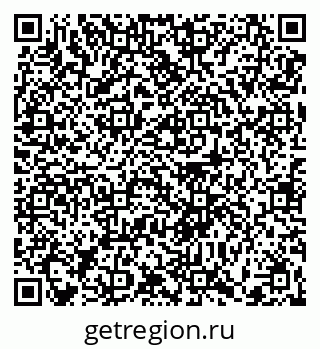 79370617098