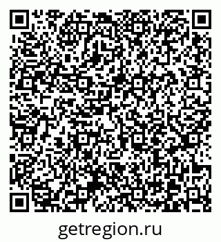 79370617119