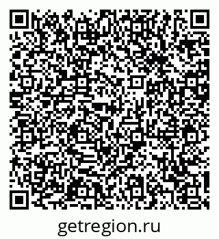 79370617124