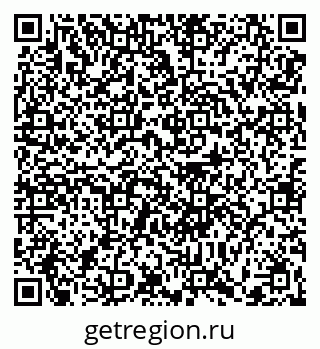 79370617130