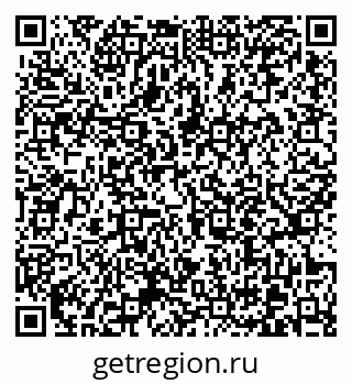 79370617138