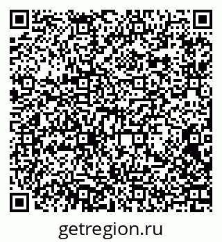 79370617143