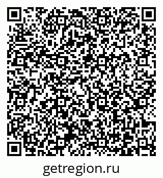79370617145