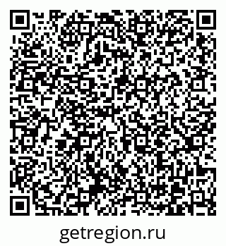 79370617163