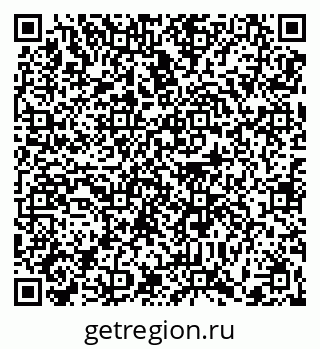 79370617165