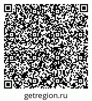 79370617170