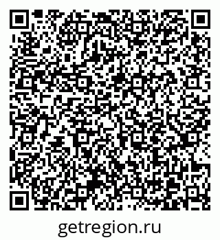 79370617174