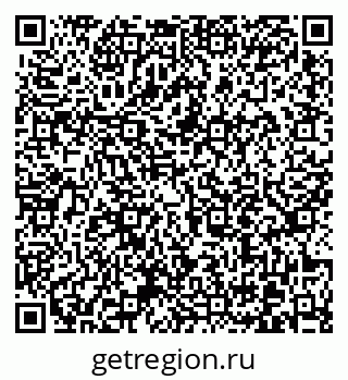 79370617175