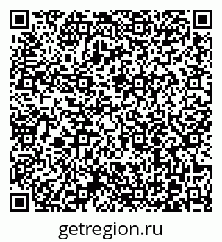 79370617192