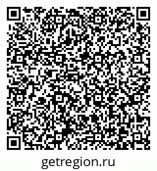 79370617197