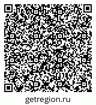 79370617198