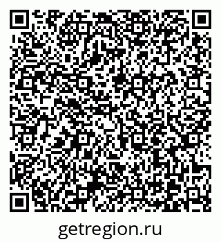 79370617199