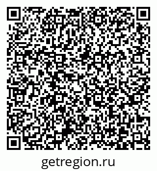 79370617202
