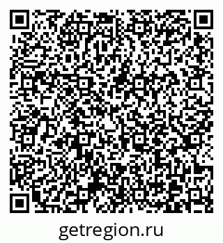 79370617205