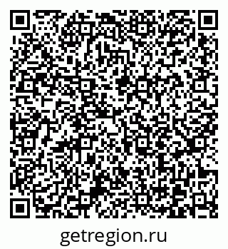79370617210