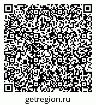 79370617216