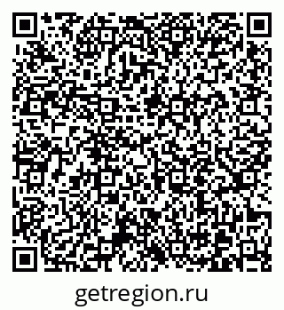 79370617232