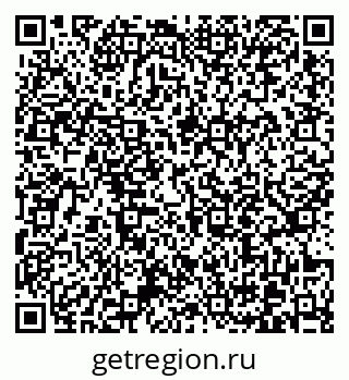 79370617238