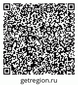 79370617239