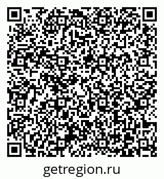 79370617245