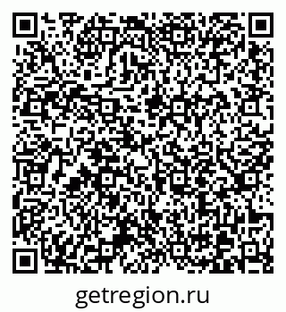 79370617249