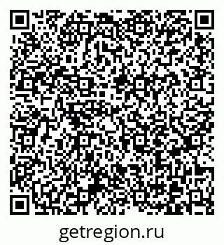 79370617250