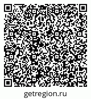 79370617252