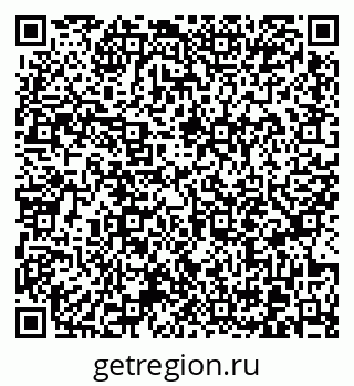 79370617254