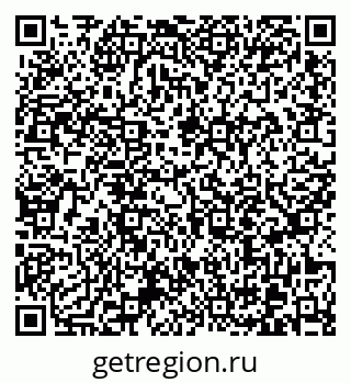 79370617255
