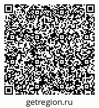 79370617256