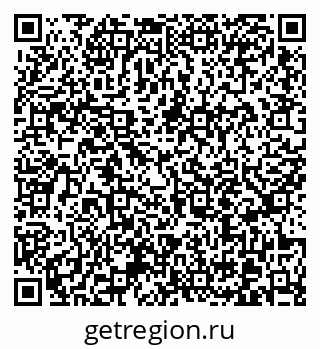 79370617259