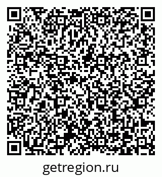 79370617261