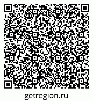 79370617262