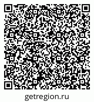 79370617269