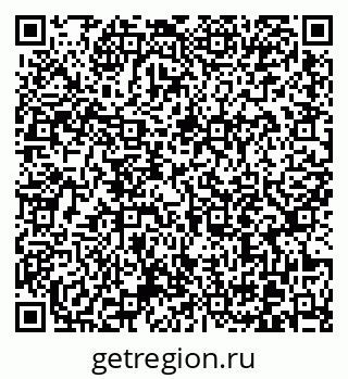 79370617290