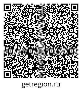 79370617293