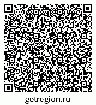 79370617295