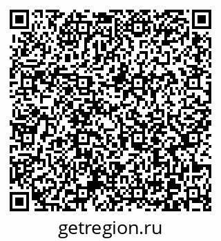 79370617297