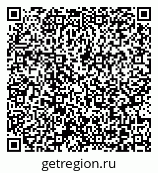 79370617298