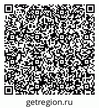 79370617300