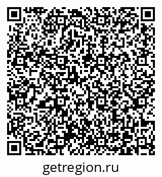 79370617307