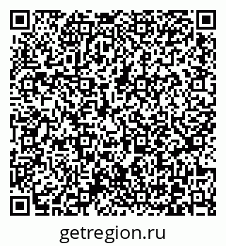 79370617311