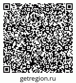 79370617314