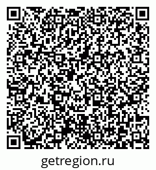 79370617319
